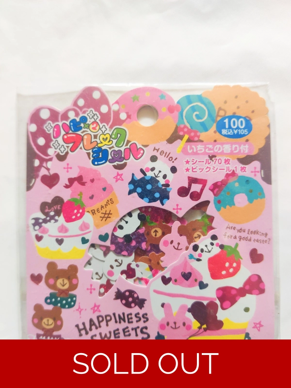 Pool Cool Happiness Sweets Kawaii Sticker Flake Sack